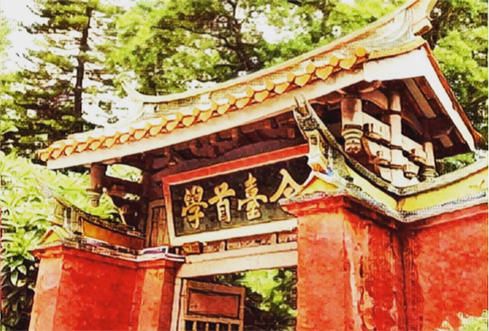 【台南古蹟巡禮】穿梭百年建築，原來這麼多開基祖廟都在台南！